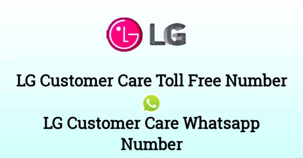 LG customer care number