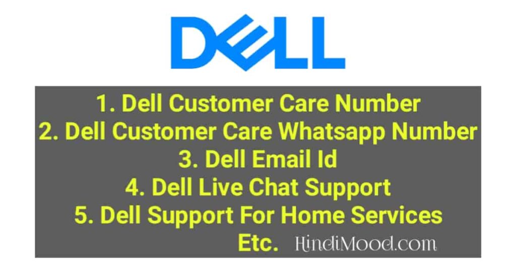 Dell Customer Care Number