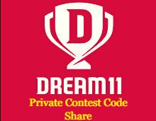 Dream11 private contest code
