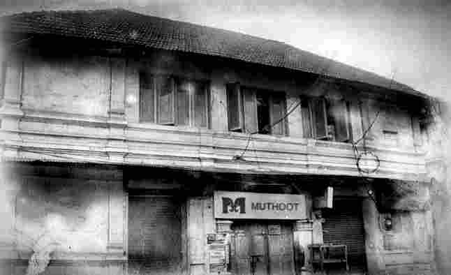 Muthoot history
