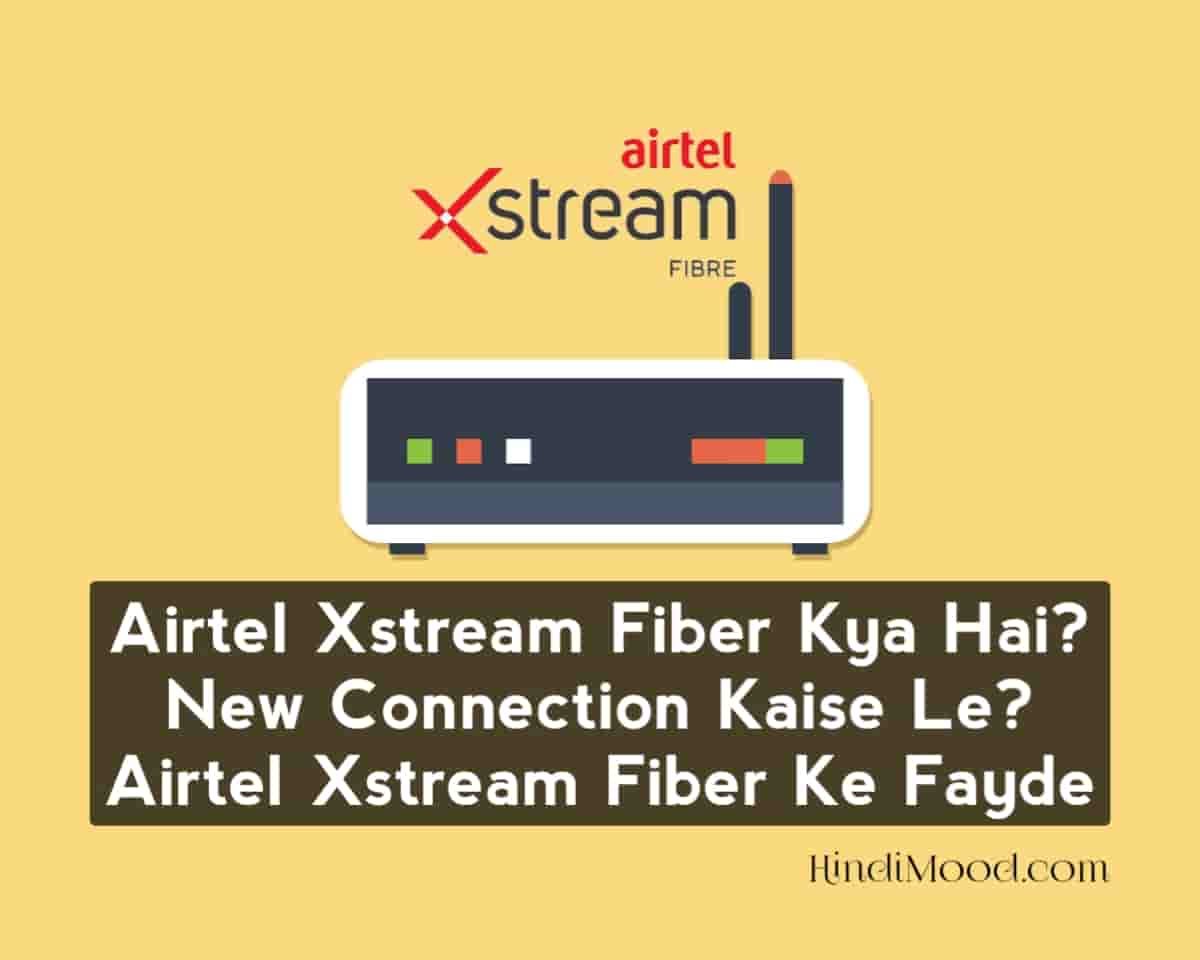 airtel xstream in Hindi